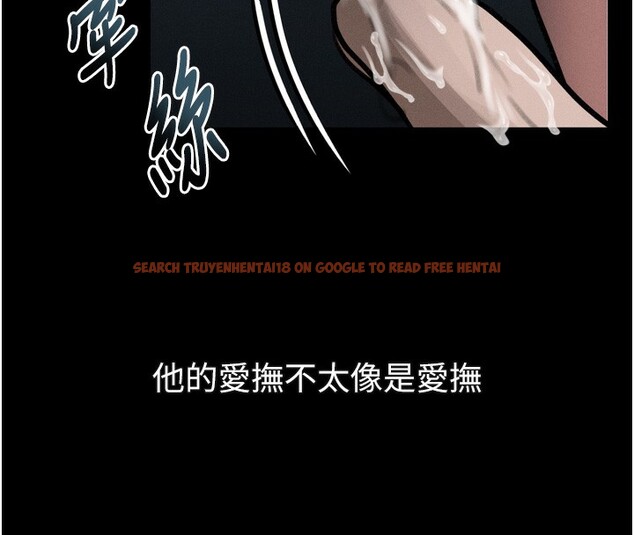 查看漫画墮落物語2 - 第22話-被綑綁的飢渴肉體 - tymanga.com中的3685750图片 查看漫画墮落物語2 - 第22話-被綑綁的飢渴肉體 - tymanga.com中的3685750图片