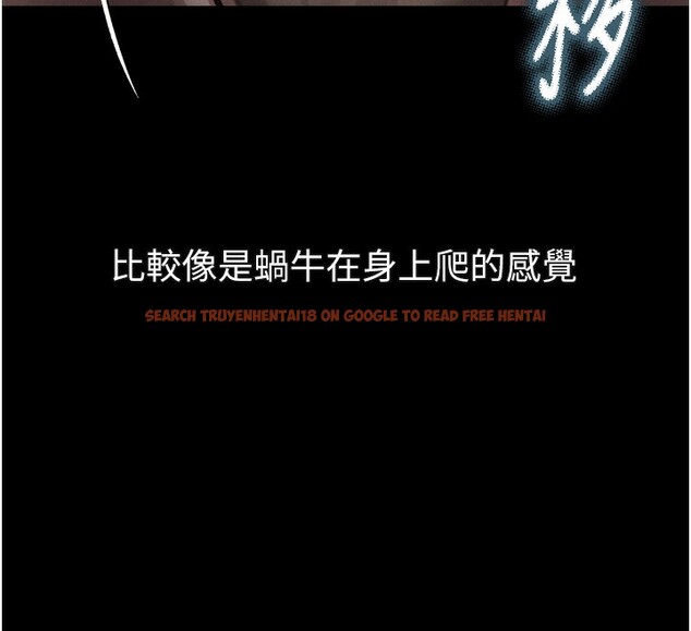 查看漫画墮落物語2 - 第22話-被綑綁的飢渴肉體 - tymanga.com中的3685754图片 查看漫画墮落物語2 - 第22話-被綑綁的飢渴肉體 - tymanga.com中的3685754图片