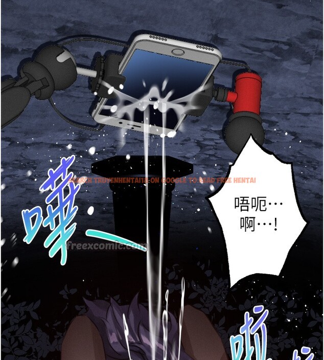 查看漫画墮落物語2 - 第22話-被綑綁的飢渴肉體 - tymanga.com中的3685763图片 查看漫画墮落物語2 - 第22話-被綑綁的飢渴肉體 - tymanga.com中的3685763图片