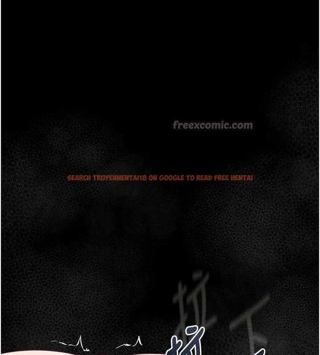 查看漫画墮落物語2 - 第23話-任由跟蹤狂洩慾的肉便器 - tymanga.com中的3714292图片 查看漫画墮落物語2 - 第23話-任由跟蹤狂洩慾的肉便器 - tymanga.com中的3714292图片