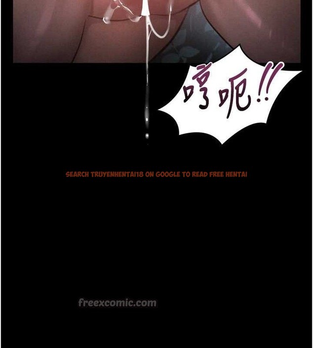 查看漫画墮落物語2 - 第23話-任由跟蹤狂洩慾的肉便器 - tymanga.com中的3714320图片 查看漫画墮落物語2 - 第23話-任由跟蹤狂洩慾的肉便器 - tymanga.com中的3714320图片