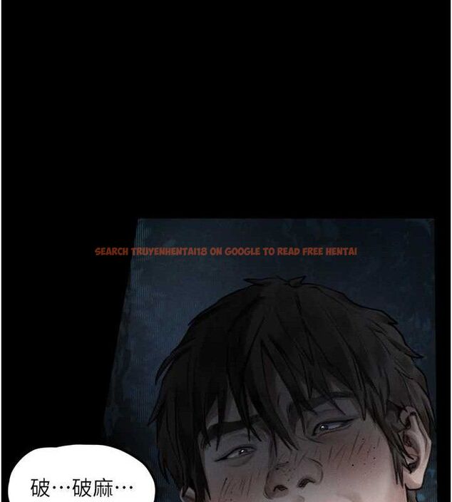 查看漫画墮落物語2 - 第23話-任由跟蹤狂洩慾的肉便器 - tymanga.com中的3714321图片 查看漫画墮落物語2 - 第23話-任由跟蹤狂洩慾的肉便器 - tymanga.com中的3714321图片