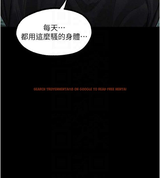 查看漫画墮落物語2 - 第23話-任由跟蹤狂洩慾的肉便器 - tymanga.com中的3714325图片 查看漫画墮落物語2 - 第23話-任由跟蹤狂洩慾的肉便器 - tymanga.com中的3714325图片