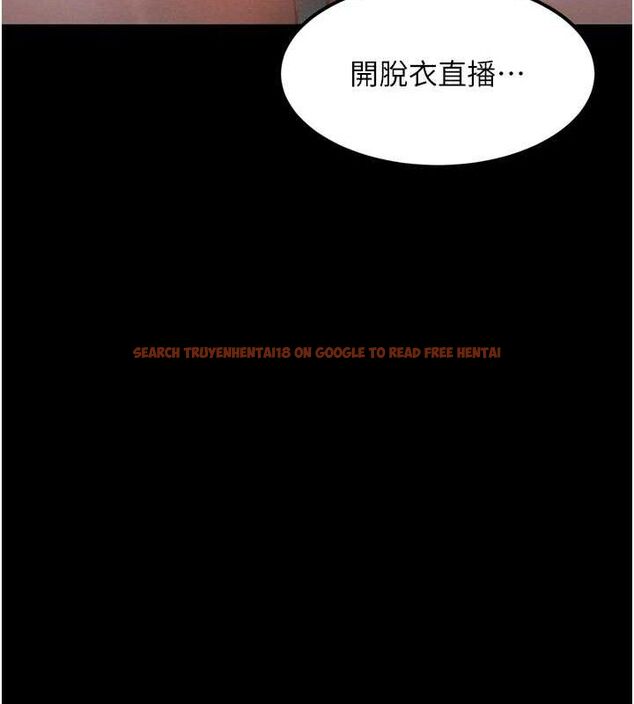 查看漫画墮落物語2 - 第23話-任由跟蹤狂洩慾的肉便器 - tymanga.com中的3714327图片 查看漫画墮落物語2 - 第23話-任由跟蹤狂洩慾的肉便器 - tymanga.com中的3714327图片