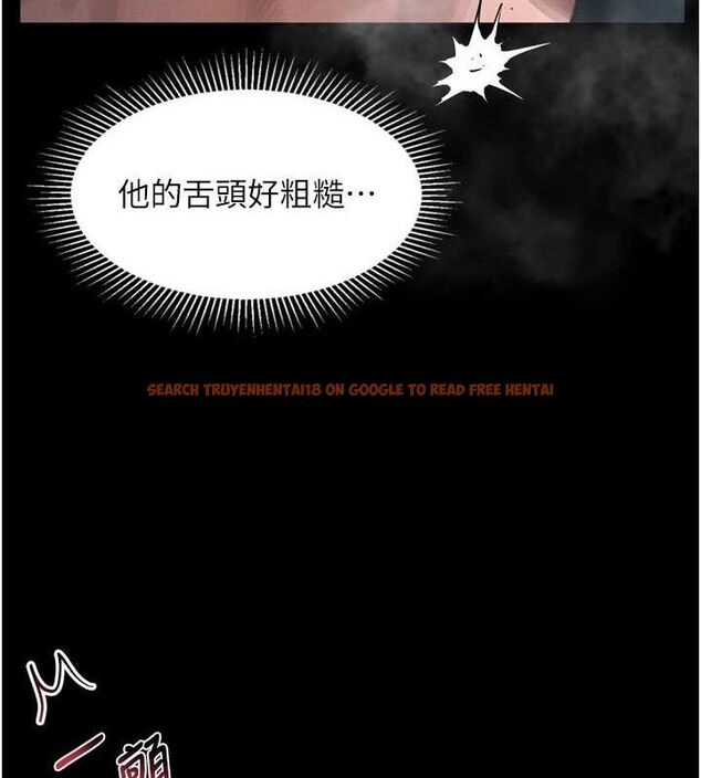 查看漫画墮落物語2 - 第23話-任由跟蹤狂洩慾的肉便器 - tymanga.com中的3714336图片 查看漫画墮落物語2 - 第23話-任由跟蹤狂洩慾的肉便器 - tymanga.com中的3714336图片