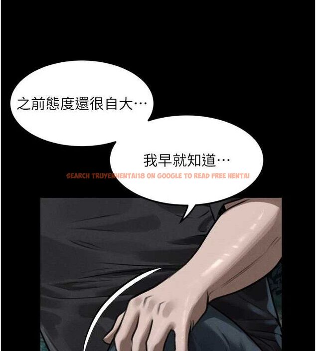 查看漫画墮落物語2 - 第23話-任由跟蹤狂洩慾的肉便器 - tymanga.com中的3714353图片 查看漫画墮落物語2 - 第23話-任由跟蹤狂洩慾的肉便器 - tymanga.com中的3714353图片