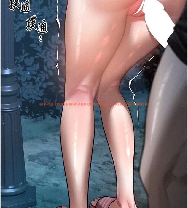 查看漫画墮落物語2 - 第23話-任由跟蹤狂洩慾的肉便器 - tymanga.com中的3714359图片 查看漫画墮落物語2 - 第23話-任由跟蹤狂洩慾的肉便器 - tymanga.com中的3714359图片