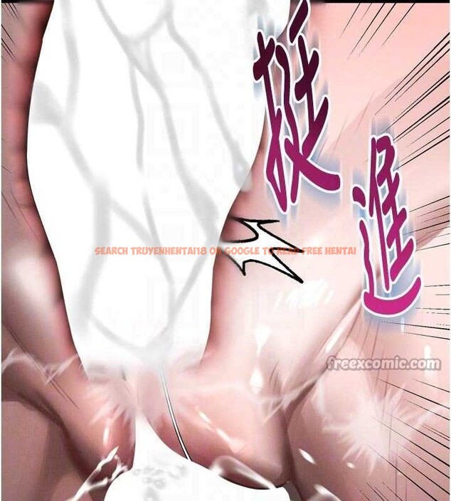 查看漫画墮落物語2 - 第23話-任由跟蹤狂洩慾的肉便器 - tymanga.com中的3714362图片 查看漫画墮落物語2 - 第23話-任由跟蹤狂洩慾的肉便器 - tymanga.com中的3714362图片