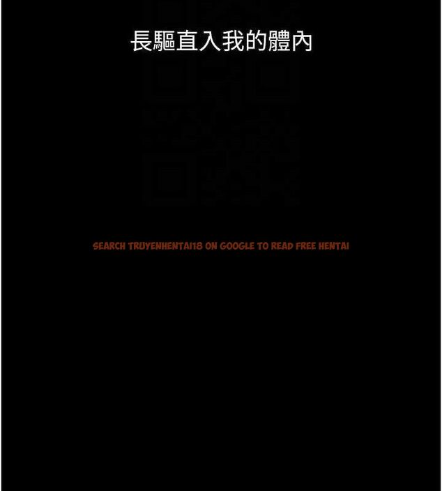 查看漫画墮落物語2 - 第23話-任由跟蹤狂洩慾的肉便器 - tymanga.com中的3714371图片 查看漫画墮落物語2 - 第23話-任由跟蹤狂洩慾的肉便器 - tymanga.com中的3714371图片