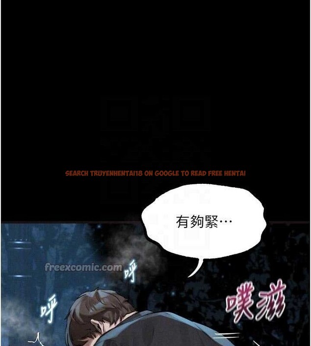 查看漫画墮落物語2 - 第23話-任由跟蹤狂洩慾的肉便器 - tymanga.com中的3714376图片 查看漫画墮落物語2 - 第23話-任由跟蹤狂洩慾的肉便器 - tymanga.com中的3714376图片