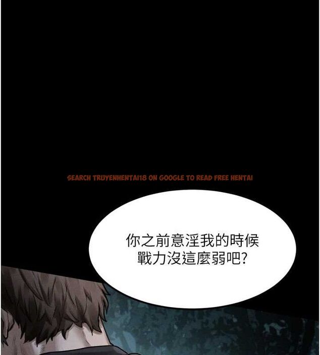 查看漫画墮落物語2 - 第23話-任由跟蹤狂洩慾的肉便器 - tymanga.com中的3714405图片 查看漫画墮落物語2 - 第23話-任由跟蹤狂洩慾的肉便器 - tymanga.com中的3714405图片