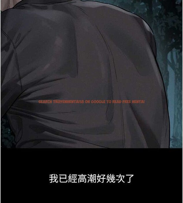 查看漫画墮落物語2 - 第23話-任由跟蹤狂洩慾的肉便器 - tymanga.com中的3714406图片 查看漫画墮落物語2 - 第23話-任由跟蹤狂洩慾的肉便器 - tymanga.com中的3714406图片