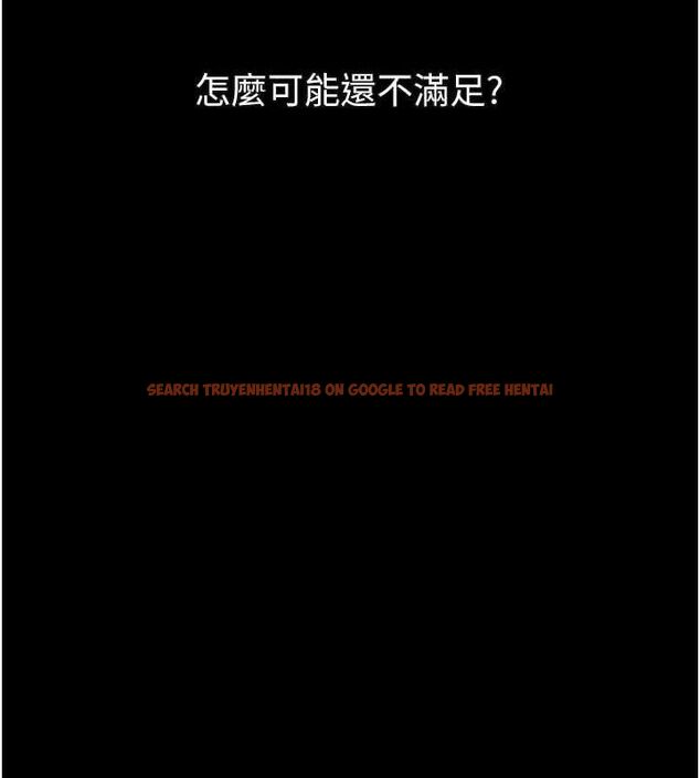 查看漫画墮落物語2 - 第23話-任由跟蹤狂洩慾的肉便器 - tymanga.com中的3714407图片 查看漫画墮落物語2 - 第23話-任由跟蹤狂洩慾的肉便器 - tymanga.com中的3714407图片