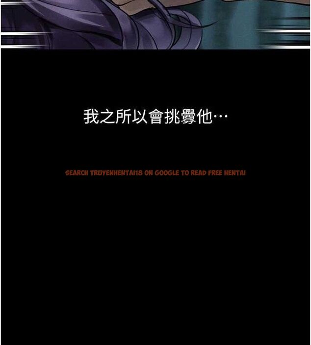 查看漫画墮落物語2 - 第23話-任由跟蹤狂洩慾的肉便器 - tymanga.com中的3714409图片 查看漫画墮落物語2 - 第23話-任由跟蹤狂洩慾的肉便器 - tymanga.com中的3714409图片