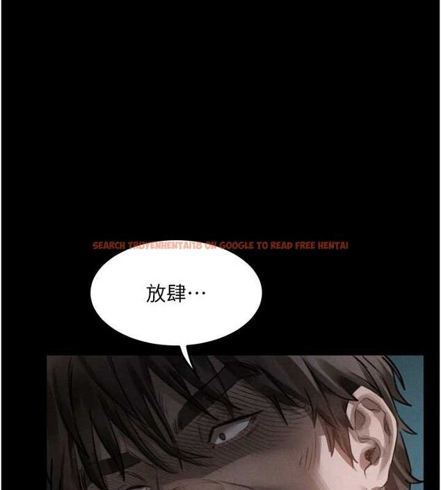 查看漫画墮落物語2 - 第23話-任由跟蹤狂洩慾的肉便器 - tymanga.com中的3714410图片 查看漫画墮落物語2 - 第23話-任由跟蹤狂洩慾的肉便器 - tymanga.com中的3714410图片