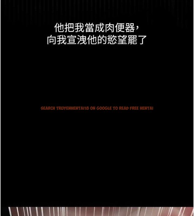 查看漫画墮落物語2 - 第23話-任由跟蹤狂洩慾的肉便器 - tymanga.com中的3714417图片 查看漫画墮落物語2 - 第23話-任由跟蹤狂洩慾的肉便器 - tymanga.com中的3714417图片