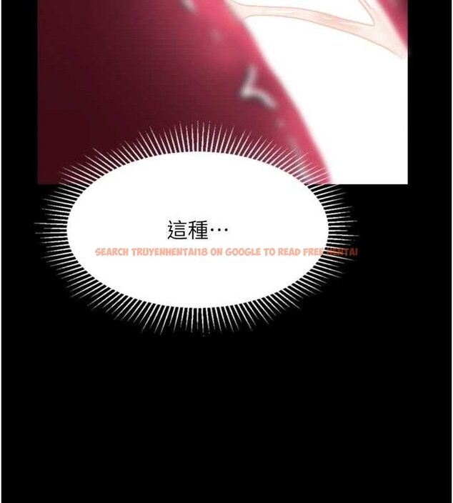 查看漫画墮落物語2 - 第23話-任由跟蹤狂洩慾的肉便器 - tymanga.com中的3714428图片 查看漫画墮落物語2 - 第23話-任由跟蹤狂洩慾的肉便器 - tymanga.com中的3714428图片