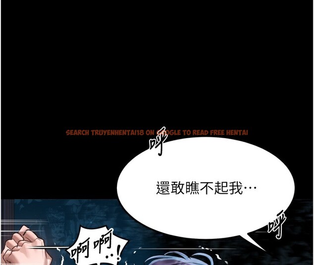 查看漫画墮落物語2 - 第24話-遭人囚禁的母狗 - tymanga.com中的3738002图片 查看漫画墮落物語2 - 第24話-遭人囚禁的母狗 - tymanga.com中的3738002图片