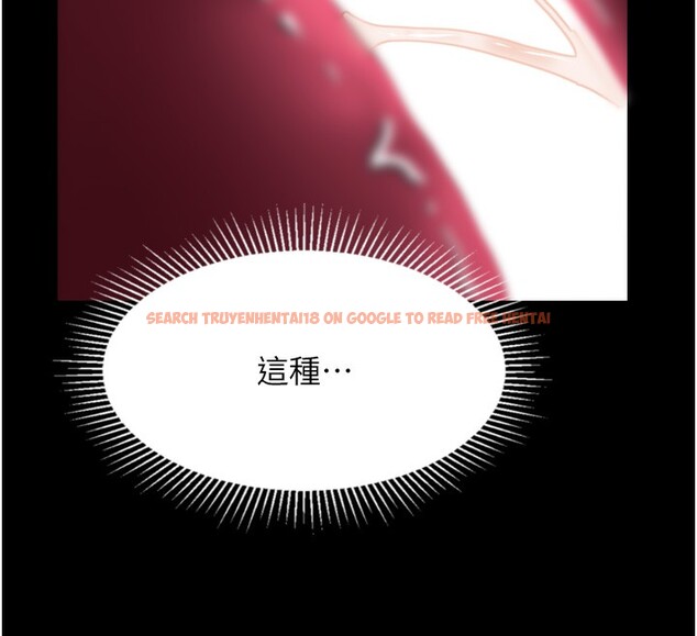 查看漫画墮落物語2 - 第24話-遭人囚禁的母狗 - tymanga.com中的3738010图片 查看漫画墮落物語2 - 第24話-遭人囚禁的母狗 - tymanga.com中的3738010图片