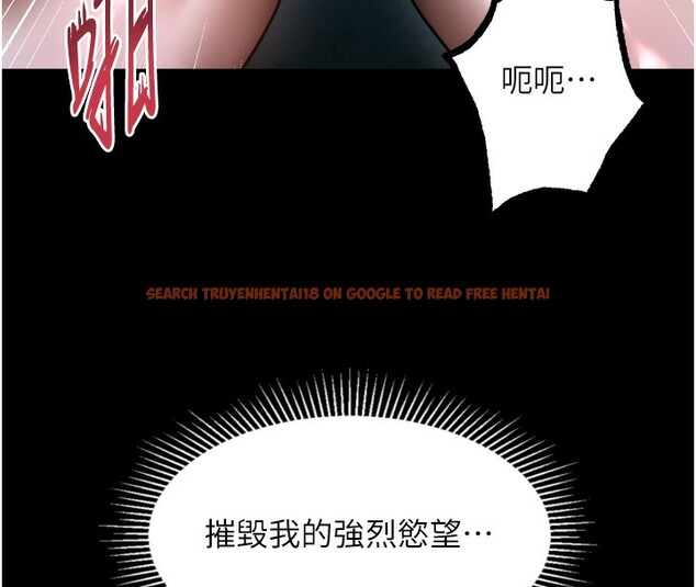 查看漫画墮落物語2 - 第24話-遭人囚禁的母狗 - tymanga.com中的3738014图片 查看漫画墮落物語2 - 第24話-遭人囚禁的母狗 - tymanga.com中的3738014图片