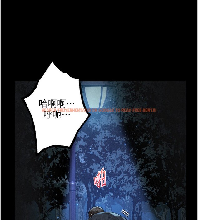 查看漫画墮落物語2 - 第24話-遭人囚禁的母狗 - tymanga.com中的3738020图片 查看漫画墮落物語2 - 第24話-遭人囚禁的母狗 - tymanga.com中的3738020图片