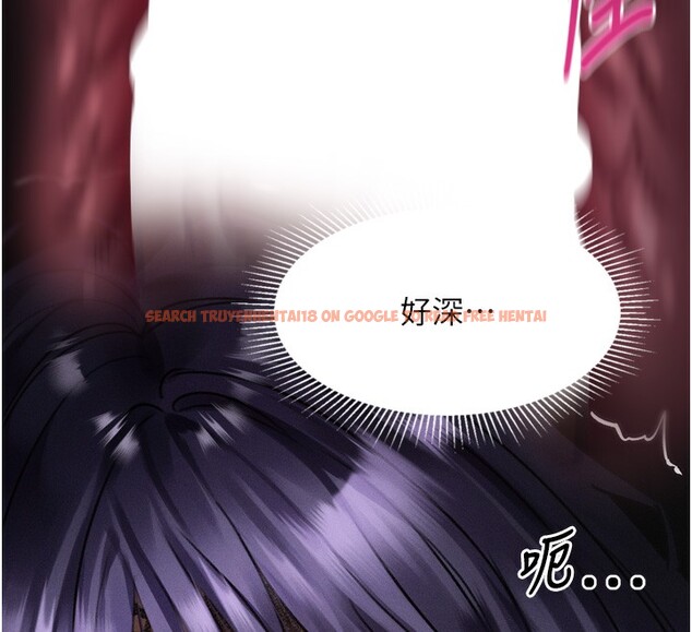 查看漫画墮落物語2 - 第24話-遭人囚禁的母狗 - tymanga.com中的3738031图片 查看漫画墮落物語2 - 第24話-遭人囚禁的母狗 - tymanga.com中的3738031图片