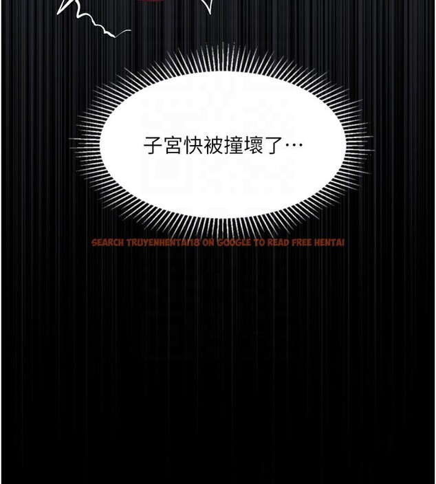 查看漫画墮落物語2 - 第24話-遭人囚禁的母狗 - tymanga.com中的3738034图片 查看漫画墮落物語2 - 第24話-遭人囚禁的母狗 - tymanga.com中的3738034图片