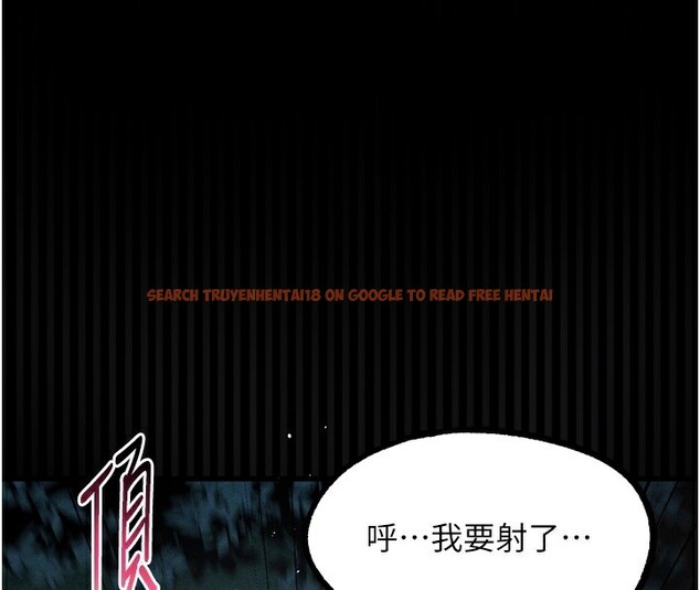 查看漫画墮落物語2 - 第24話-遭人囚禁的母狗 - tymanga.com中的3738035图片 查看漫画墮落物語2 - 第24話-遭人囚禁的母狗 - tymanga.com中的3738035图片