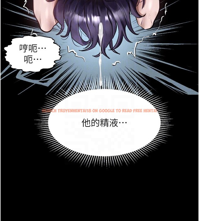 查看漫画墮落物語2 - 第24話-遭人囚禁的母狗 - tymanga.com中的3738049图片 查看漫画墮落物語2 - 第24話-遭人囚禁的母狗 - tymanga.com中的3738049图片