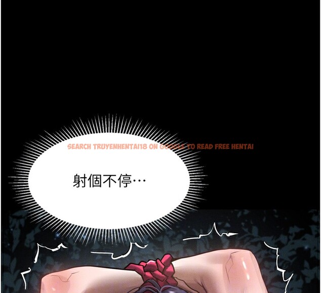 查看漫画墮落物語2 - 第24話-遭人囚禁的母狗 - tymanga.com中的3738050图片 查看漫画墮落物語2 - 第24話-遭人囚禁的母狗 - tymanga.com中的3738050图片