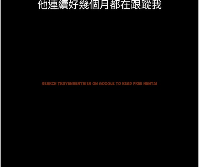 查看漫画墮落物語2 - 第24話-遭人囚禁的母狗 - tymanga.com中的3738074图片 查看漫画墮落物語2 - 第24話-遭人囚禁的母狗 - tymanga.com中的3738074图片