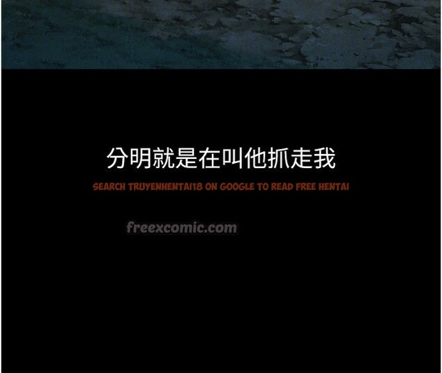 查看漫画墮落物語2 - 第24話-遭人囚禁的母狗 - tymanga.com中的3738082图片 查看漫画墮落物語2 - 第24話-遭人囚禁的母狗 - tymanga.com中的3738082图片