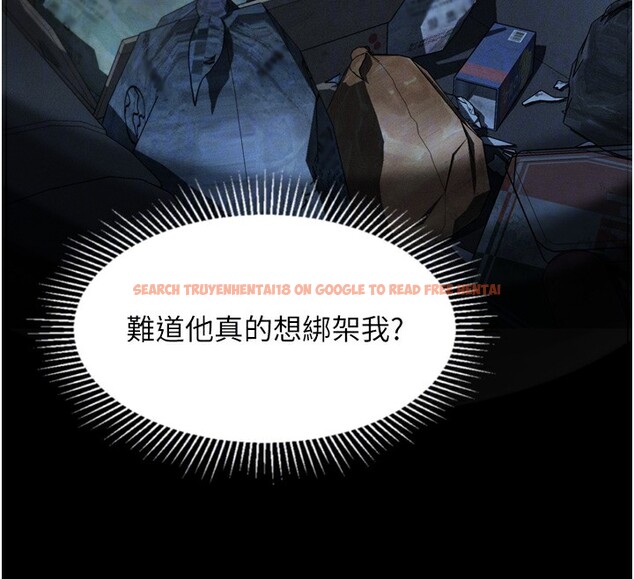 查看漫画墮落物語2 - 第24話-遭人囚禁的母狗 - tymanga.com中的3738090图片 查看漫画墮落物語2 - 第24話-遭人囚禁的母狗 - tymanga.com中的3738090图片