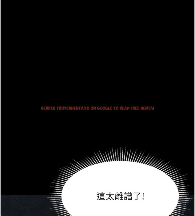 查看漫画墮落物語2 - 第24話-遭人囚禁的母狗 - tymanga.com中的3738091图片 查看漫画墮落物語2 - 第24話-遭人囚禁的母狗 - tymanga.com中的3738091图片