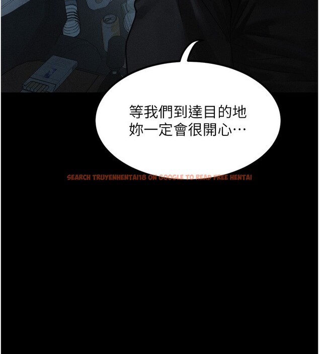 查看漫画墮落物語2 - 第24話-遭人囚禁的母狗 - tymanga.com中的3738093图片 查看漫画墮落物語2 - 第24話-遭人囚禁的母狗 - tymanga.com中的3738093图片