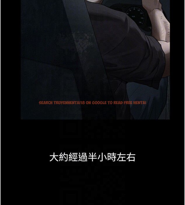 查看漫画墮落物語2 - 第24話-遭人囚禁的母狗 - tymanga.com中的3738103图片 查看漫画墮落物語2 - 第24話-遭人囚禁的母狗 - tymanga.com中的3738103图片