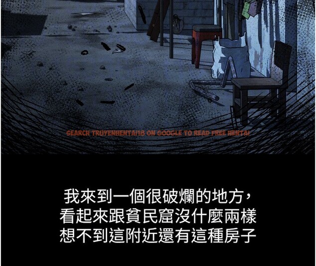 查看漫画墮落物語2 - 第24話-遭人囚禁的母狗 - tymanga.com中的3738106图片 查看漫画墮落物語2 - 第24話-遭人囚禁的母狗 - tymanga.com中的3738106图片