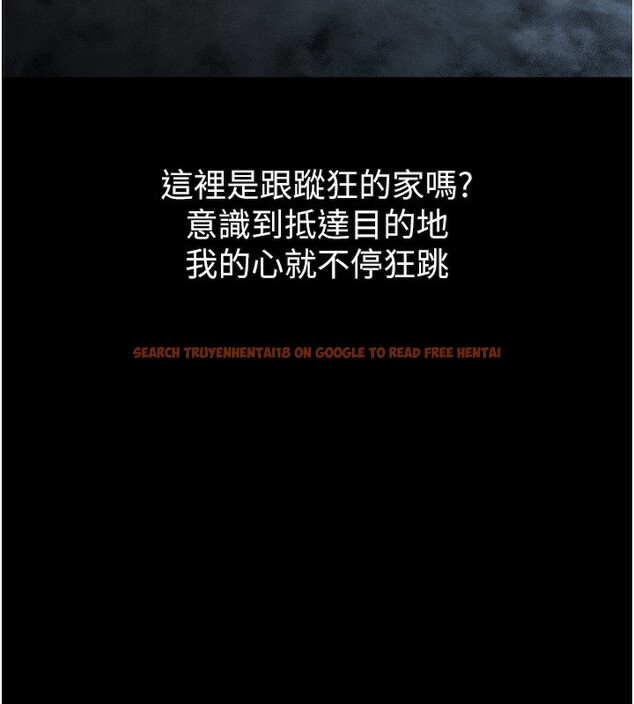 查看漫画墮落物語2 - 第24話-遭人囚禁的母狗 - tymanga.com中的3738109图片 查看漫画墮落物語2 - 第24話-遭人囚禁的母狗 - tymanga.com中的3738109图片