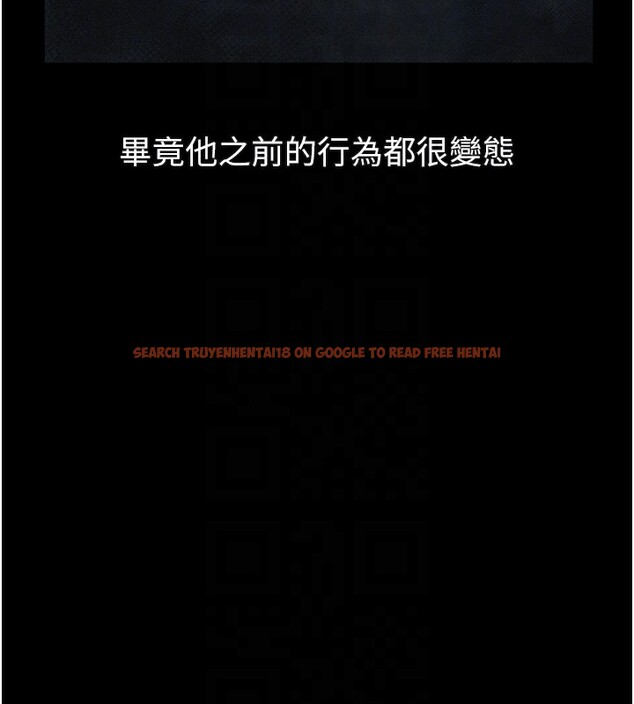 查看漫画墮落物語2 - 第24話-遭人囚禁的母狗 - tymanga.com中的3738112图片 查看漫画墮落物語2 - 第24話-遭人囚禁的母狗 - tymanga.com中的3738112图片