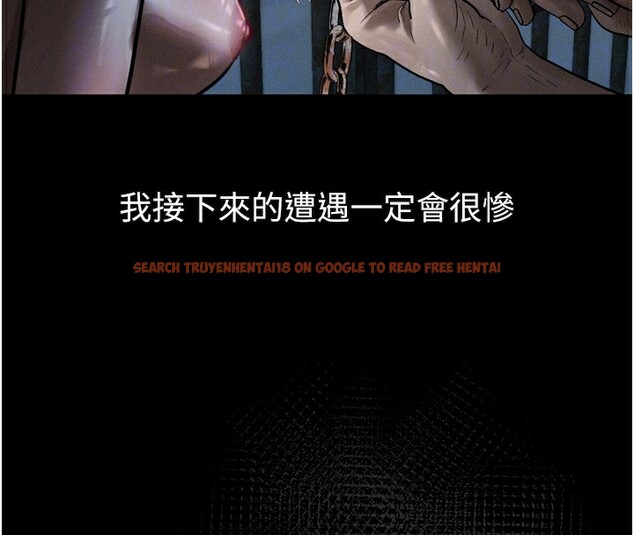 查看漫画墮落物語2 - 第24話-遭人囚禁的母狗 - tymanga.com中的3738114图片 查看漫画墮落物語2 - 第24話-遭人囚禁的母狗 - tymanga.com中的3738114图片