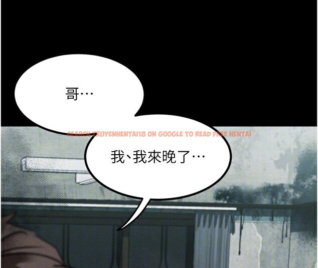 查看漫画墮落物語2 - 第24話-遭人囚禁的母狗 - tymanga.com中的3738122图片 查看漫画墮落物語2 - 第24話-遭人囚禁的母狗 - tymanga.com中的3738122图片