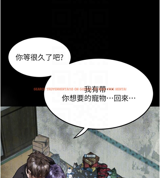 查看漫画墮落物語2 - 第24話-遭人囚禁的母狗 - tymanga.com中的3738128图片 查看漫画墮落物語2 - 第24話-遭人囚禁的母狗 - tymanga.com中的3738128图片