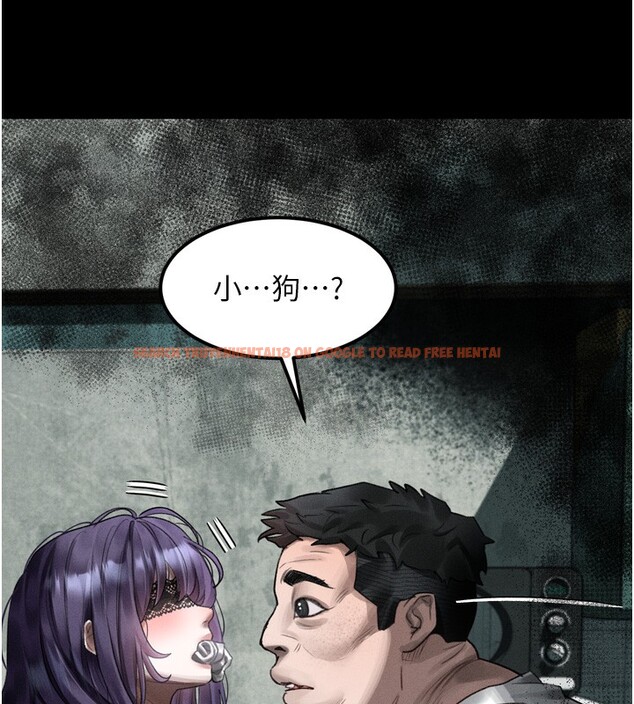 查看漫画墮落物語2 - 第24話-遭人囚禁的母狗 - tymanga.com中的3738133图片 查看漫画墮落物語2 - 第24話-遭人囚禁的母狗 - tymanga.com中的3738133图片