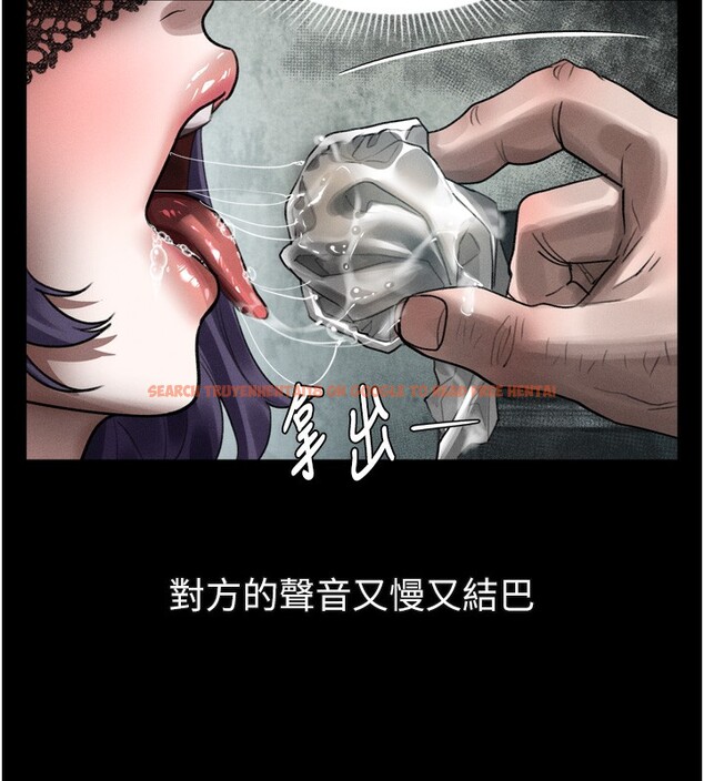 查看漫画墮落物語2 - 第24話-遭人囚禁的母狗 - tymanga.com中的3738136图片 查看漫画墮落物語2 - 第24話-遭人囚禁的母狗 - tymanga.com中的3738136图片