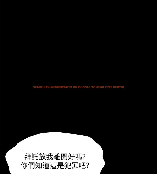 查看漫画墮落物語2 - 第24話-遭人囚禁的母狗 - tymanga.com中的3738140图片 查看漫画墮落物語2 - 第24話-遭人囚禁的母狗 - tymanga.com中的3738140图片