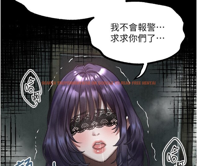 查看漫画墮落物語2 - 第24話-遭人囚禁的母狗 - tymanga.com中的3738141图片 查看漫画墮落物語2 - 第24話-遭人囚禁的母狗 - tymanga.com中的3738141图片