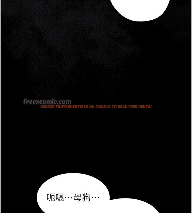 查看漫画墮落物語2 - 第24話-遭人囚禁的母狗 - tymanga.com中的3738152图片 查看漫画墮落物語2 - 第24話-遭人囚禁的母狗 - tymanga.com中的3738152图片