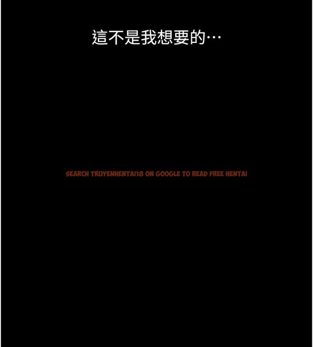 查看漫画墮落物語2 - 第24話-遭人囚禁的母狗 - tymanga.com中的3738174图片 查看漫画墮落物語2 - 第24話-遭人囚禁的母狗 - tymanga.com中的3738174图片