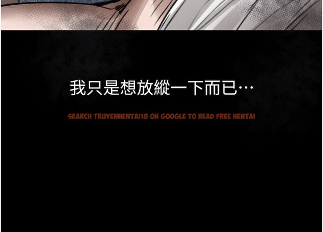 查看漫画墮落物語2 - 第24話-遭人囚禁的母狗 - tymanga.com中的3738177图片 查看漫画墮落物語2 - 第24話-遭人囚禁的母狗 - tymanga.com中的3738177图片