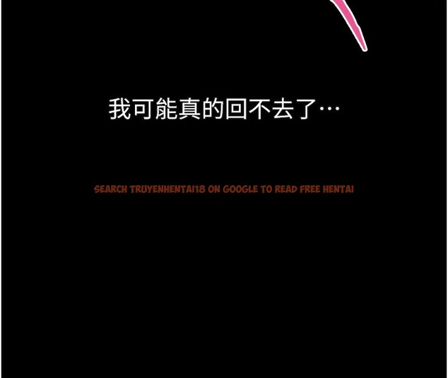 查看漫画墮落物語2 - 第24話-遭人囚禁的母狗 - tymanga.com中的3738181图片 查看漫画墮落物語2 - 第24話-遭人囚禁的母狗 - tymanga.com中的3738181图片